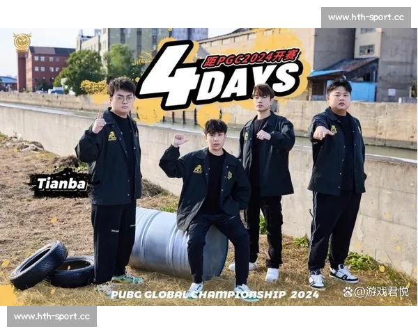PGC战队名单引发热议：新战术、新打法，这次真的不一样了！