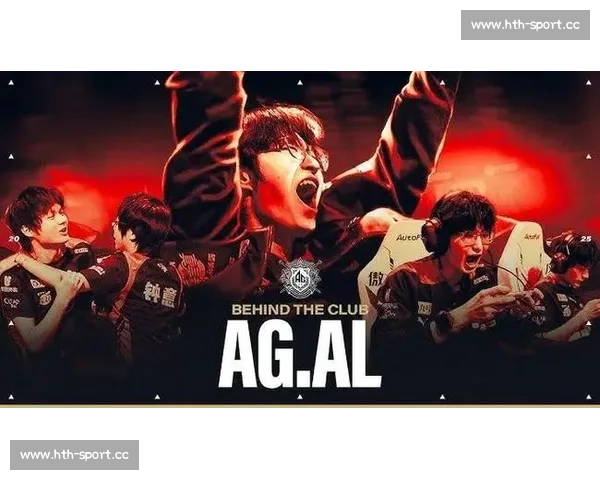 游戏不止是游戏！电竞颁奖典礼上的深度对话，引发思考