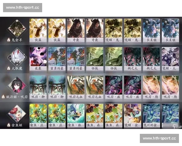 阴阳师百闻牌：那些年，我们一起追过的卡牌版本