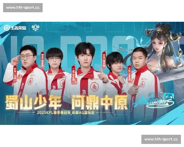 KPL历史冠军榜，热血与荣耀的交织，冠军的意义有多重