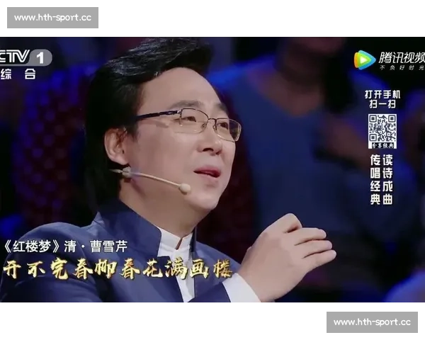 经典永流传!回顾那些年,我们一起见证的得分奇迹 经典永流传!回顾那些年,我们一起见证的得分奇迹