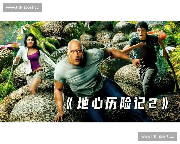 阴谋论积分榜背后隐藏的秘密，真相令人意外