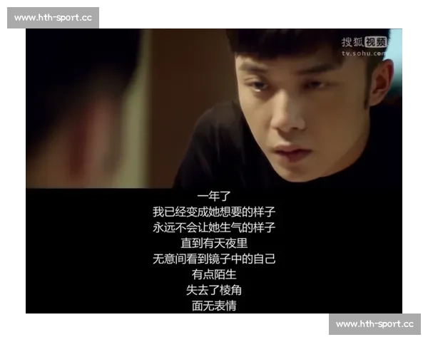 那些年，我们一起追过的苏超“神剧情”，你还记得吗