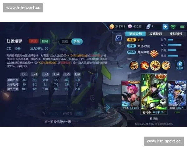 S13赛季英雄联盟:解析战队教练组的排兵布阵 S13赛季英雄联盟:解析战队教练组的排兵布阵