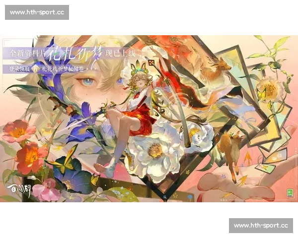 谁能笑到最后阴阳师百闻牌职业联赛，悬念迭起等你揭晓！