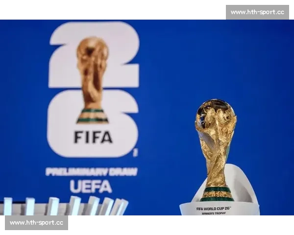 东道主优势尽显2026世界杯谁将成最大受益者！