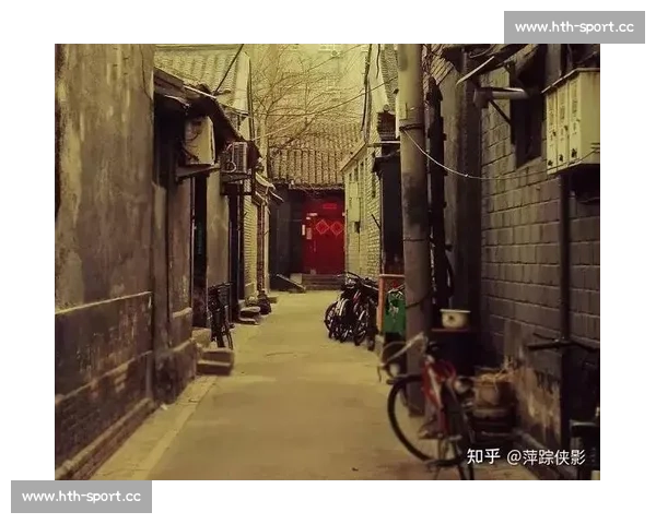 当历史照进现实，现代体育有哪些过去的影子！