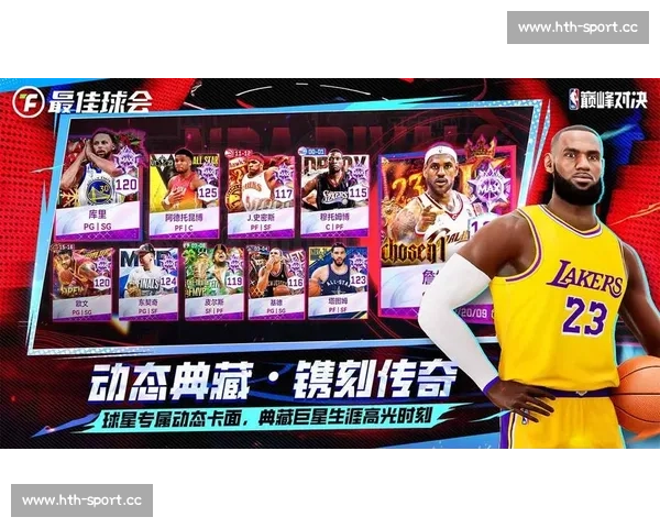 NBA总冠军的“宿命对决”,两大豪门恩怨情仇再续! NBA总冠军的“宿命对决”,两大豪门恩怨情仇再续!