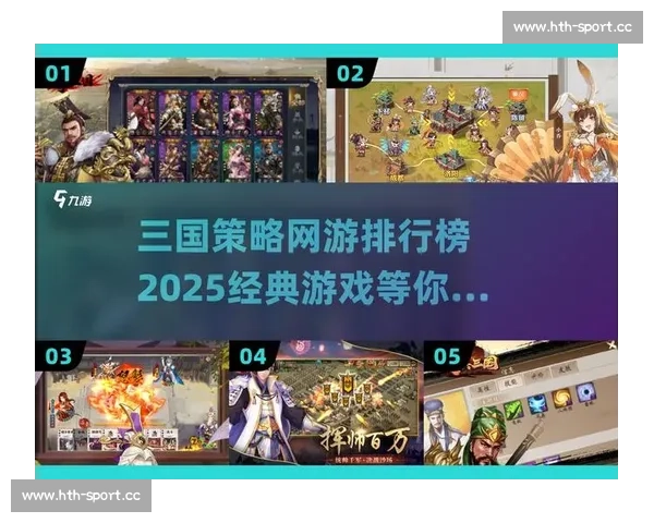 不服来战!三国杀Online全国联赛,等你来证明自己! 不服来战!三国杀Online全国联赛,等你来证明自己!