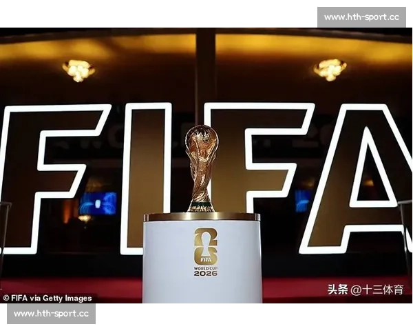 传奇诞生！2026世界杯最佳射手谁将载入史册