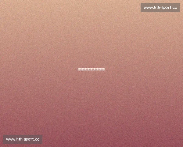 数据揭秘,冠军榜背后的秘密武器是什么 数据揭秘,冠军榜背后的秘密武器是什么