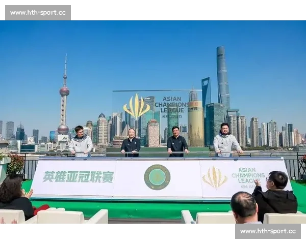 电竞国际合作，开启全球赛事新篇章！