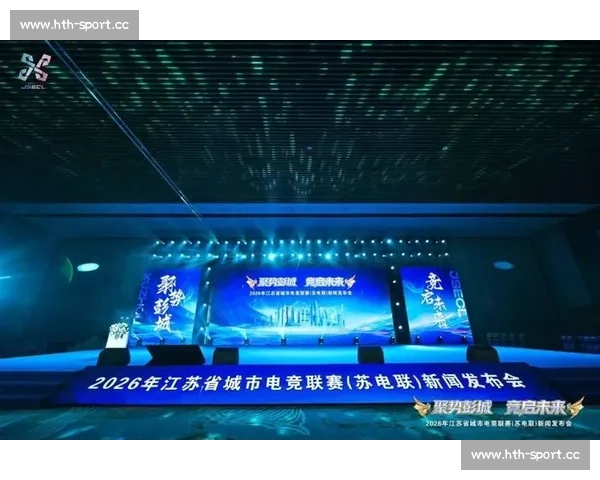 电竞赛事版权价值飙升，巨头争夺战火点燃，商业前景一片光明！