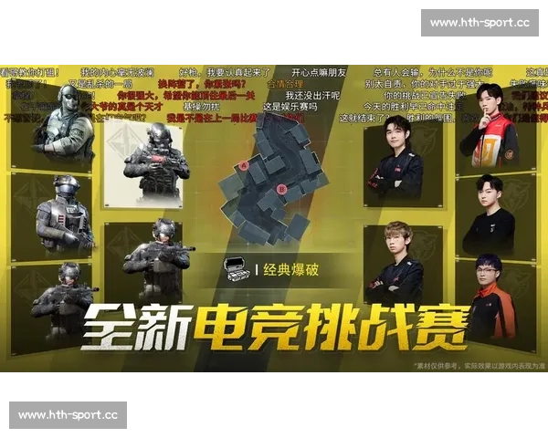 重磅！AI教练登场，电竞选手们的训练方式要变天了！